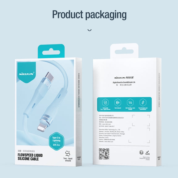 Nillkin 2.4A USB-C/Type-C to 8 Pin Silicone Data Cable, Length: 1.2m(Purple)