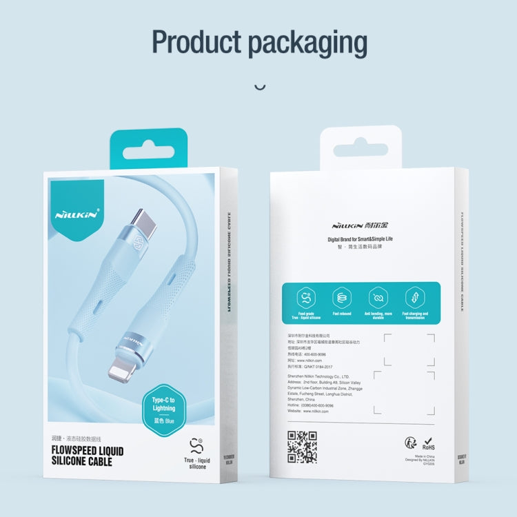 Nillkin 2.4A USB-C/Type-C to 8 Pin Silicone Data Cable, Length: 1.2m(Purple)