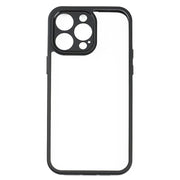 For iPhone 14 Pro Max Frosted TPU + Transparent PC Phone Case(Black)