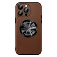 For iPhone 15 Pro Max SULADA Microfiber Leather MagSafe Magnetic Phone Case(Brown) - iPhone 15 Pro Max Cases by SULADA | Online Shopping South Africa | PMC TechLife | Buy Now Pay Later Mobicred