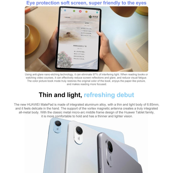 HUAWEI MatePad 11.5 inch 2023 WIFI, 8GB+128GB Diffuse Screen, HarmonyOS 3.1 Qualcomm Snapdragon 7 Gen 1 Octa Core, Not Support Google Play(Grey)