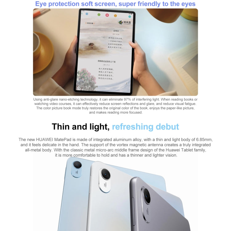 HUAWEI MatePad 11.5 inch 2023 WIFI, 8GB+128GB Diffuse Screen, HarmonyOS 3.1 Qualcomm Snapdragon 7 Gen 1 Octa Core, Not Support Google Play(Blue)