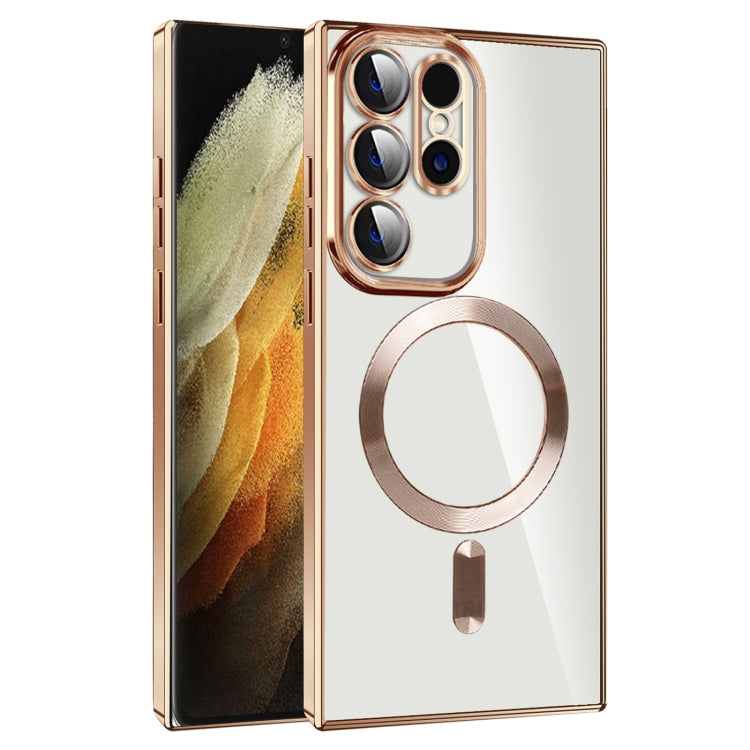 For Samsung Galaxy S21 Ultra 5G CD Texture Plating TPU MagSafe Phone Case with Lens Film(Brown)