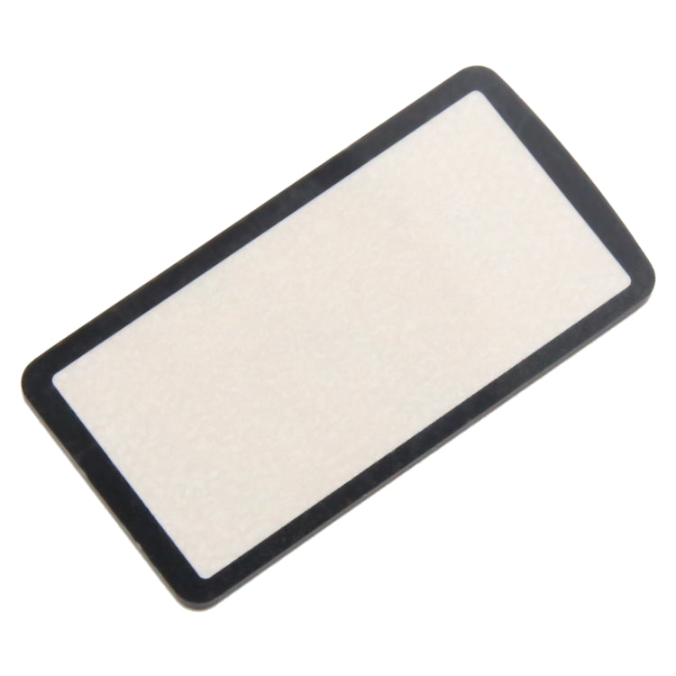 For Nikon D5 Top Cover Shoulder LCD Outer Lens