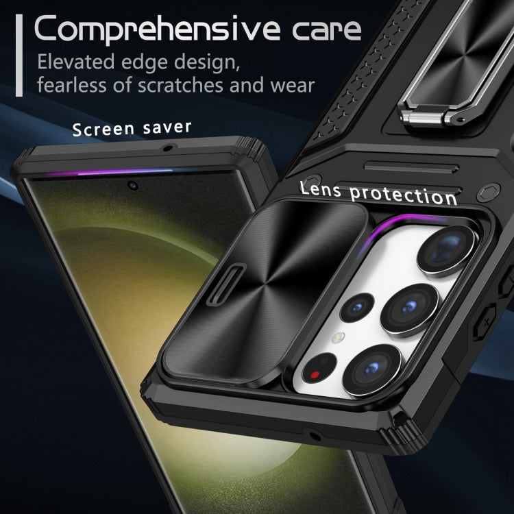 For Samsung Galaxy S23 Ultra 5G Camshield Robot TPU Hybrid PC Phone Case(Black)