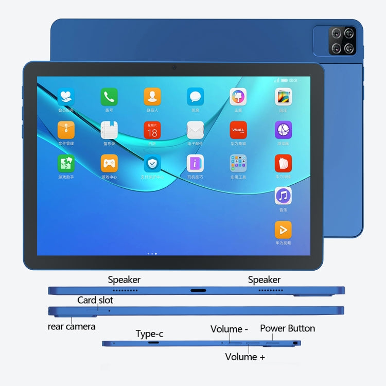 BDF P40 4G LTE Tablet PC 10.1 inch, 8GB+256GB, Android 12 MTK6762 Octa Core, Support Dual SIM, EU Plug(Grey)
