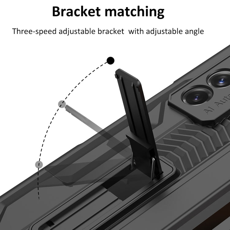 For Samsung Galaxy Z Fold2 GKK Integrated Folding Battle Shell PC Phone Case with Pen Box(Grey)