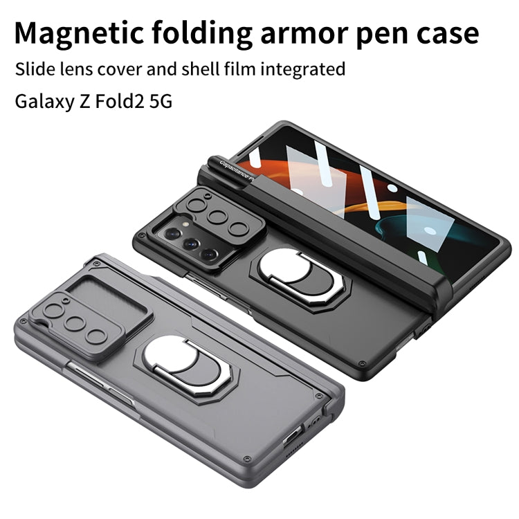For Samsung Galaxy Z Fold2 GKK Integrated Folding Armored Shell PC Phone Case with Pen Box(Gold)
