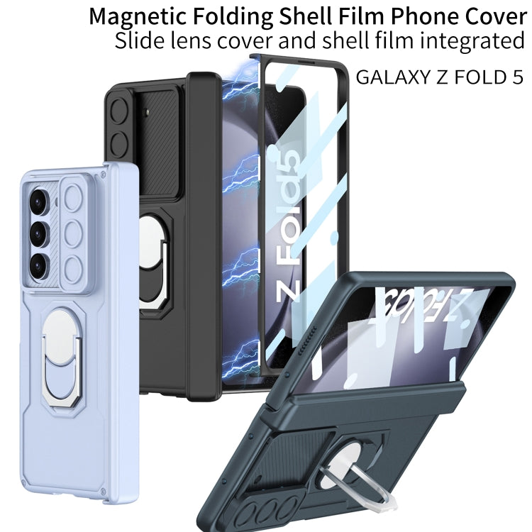 For Samsung Galaxy Z Fold5 GKK Integrated Folding Armored Shell PC Phone Case(Wine Red)