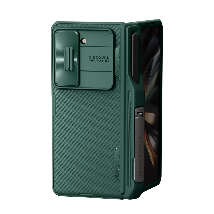 For Samsung Galaxy Z Fold5 NILLKIN Black Mirror Series Camshield PC Phone Case with Pen Slot(Green)