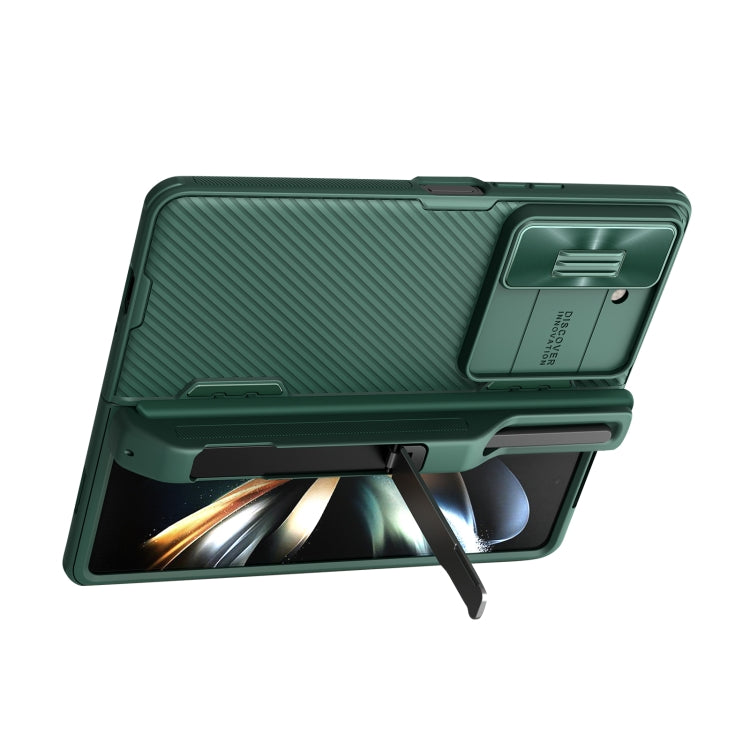 For Samsung Galaxy Z Fold5 NILLKIN Black Mirror Series Camshield PC Phone Case with Pen Slot(Green)