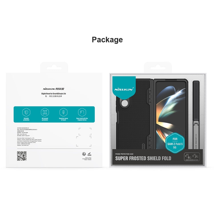 For Samsung Galaxy Z Fold5 NILLKIN Frosted Fold PC + TPU Phone Case with Holder(Blue)