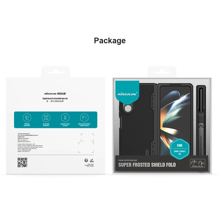 For Samsung Galaxy Z Fold5 NILLKIN Frosted Fold PC + TPU Phone Case with Pen Slot(Green)