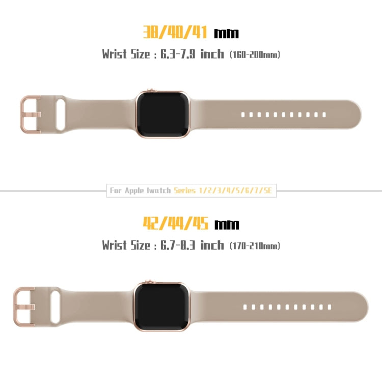 For Apple Watch 42mm Pin Buckle Silicone Watch Band(Milk Tea)