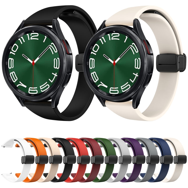 For Samsung Galaxy Watch 6 / 6 Classic Magnetic Black Buckle Slim Silicone Watch Band(Space Grey)