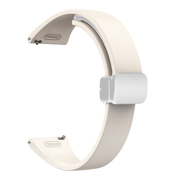For Samsung Galaxy Watch 6 / 6 Classic Magnetic Silver Buckle Slim Silicone Watch Band(Starlight Color)