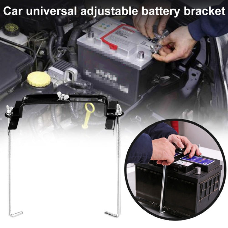 Car Universal Battery Bracket Adjustable Battery Fixed Iron Holder, Size:23cm