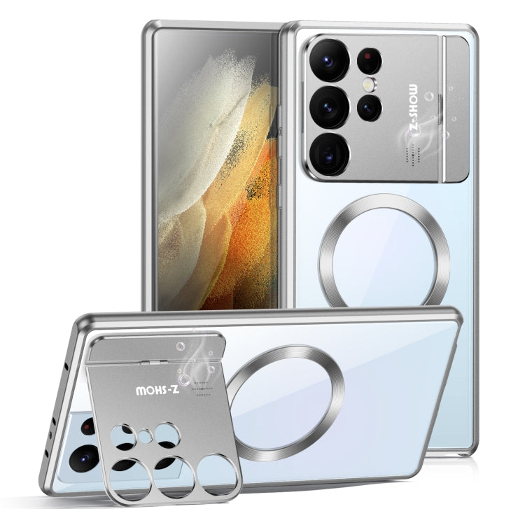 For Samsung Galaxy S21 Ultra 5G Aromatherapy Holder Single-sided MagSafe Magnetic Phone Case(Silver)
