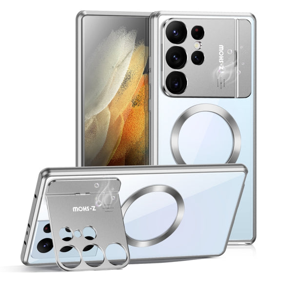 For Samsung Galaxy S21 Ultra 5G Aromatherapy Holder Single-sided MagSafe Magnetic Phone Case(Silver)