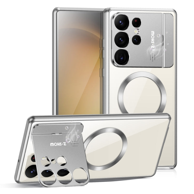 For Samsung Galaxy S24 Ultra 5G Aromatherapy Holder Single-sided MagSafe Magnetic Phone Case(Silver)