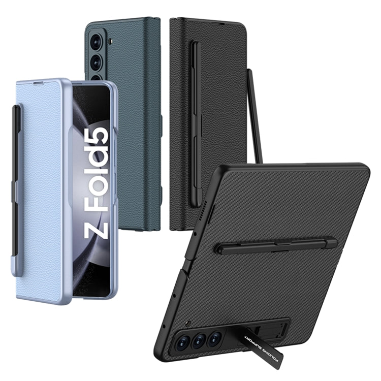 For Samsung Galaxy Z Fold5 GKK Flip Leather All-Inclusive Phone Case with Pen Holder(Light Blue)