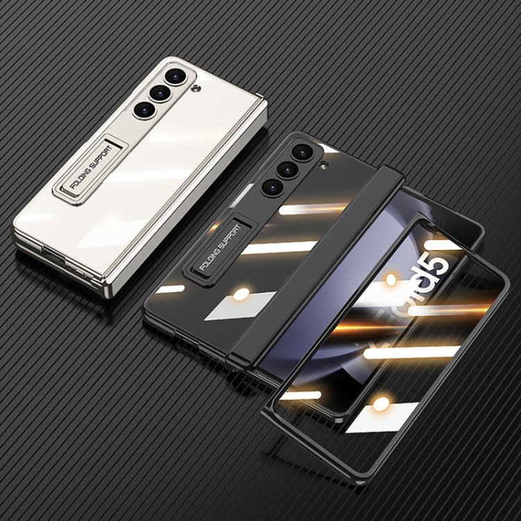 For Samsung Galaxy Z Fold5 GKK Integrated Magnetic Phantom Hinge Folding Phone Case with Stand(White)