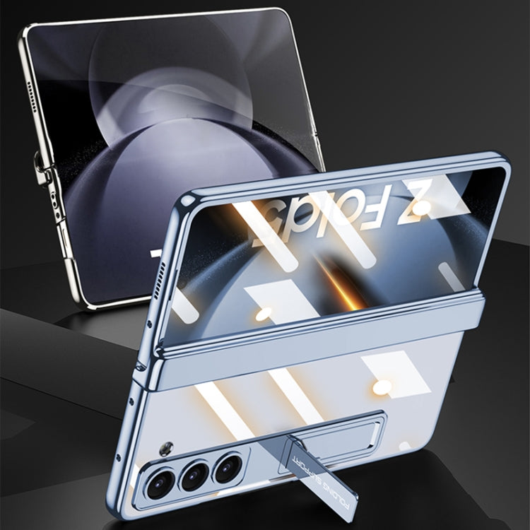 For Samsung Galaxy Z Fold5 GKK Integrated Magnetic Phantom Hinge Folding Phone Case with Stand(Blue)