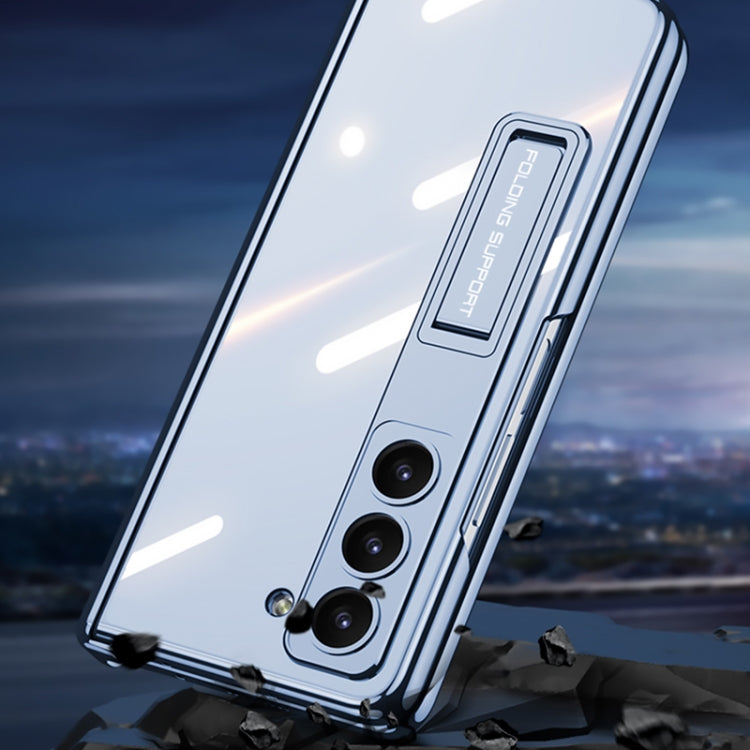 For Samsung Galaxy Z Fold5 GKK Integrated Magnetic Phantom Hinge Folding Phone Case with Stand(Blue)