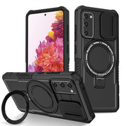For Samsung Galaxy S20 FE Sliding Camshield Magsafe Holder TPU Hybrid PC Phone Case(Black)