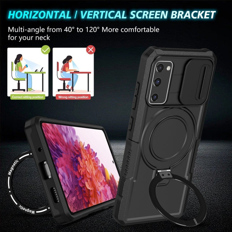 For Samsung Galaxy S20 FE Sliding Camshield Magsafe Holder TPU Hybrid PC Phone Case(Black)