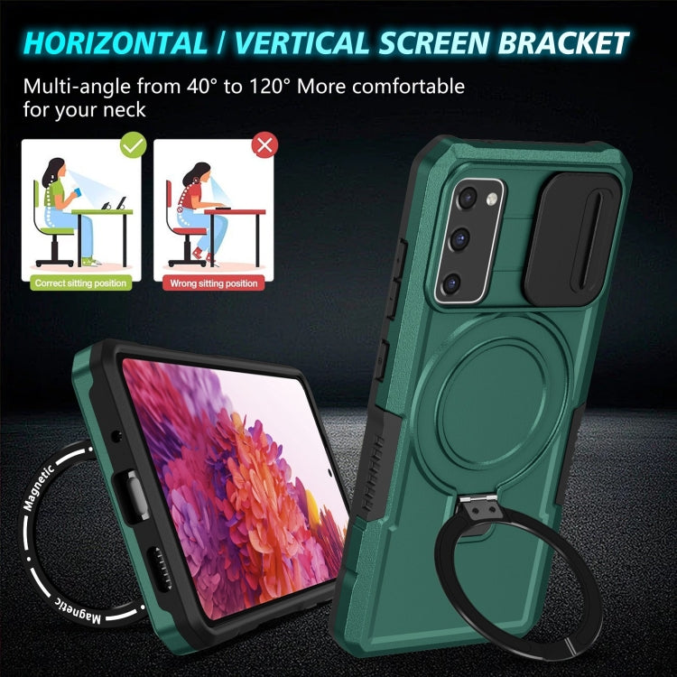 For Samsung Galaxy S20 FE Sliding Camshield Magsafe Holder TPU Hybrid PC Phone Case(Deep Green)