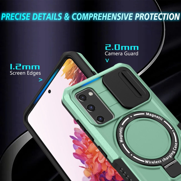 For Samsung Galaxy S20 FE Sliding Camshield Magsafe Holder TPU Hybrid PC Phone Case(Light Blue)