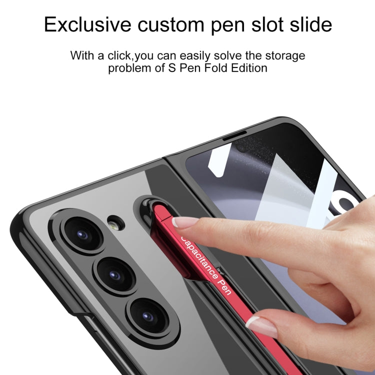 For Samsung Galaxy Z Fold5 5G GKK Integrated PC Phone Case with Pen Slot, No Include Pen(Blue)