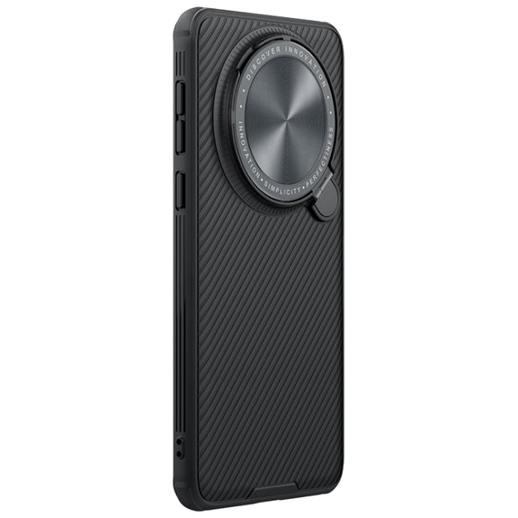 For Huawei Mate 60 Pro/60 Pro+ NILLKIN Black Mirror Prop CD Texture Mirror Phone Case(Black)