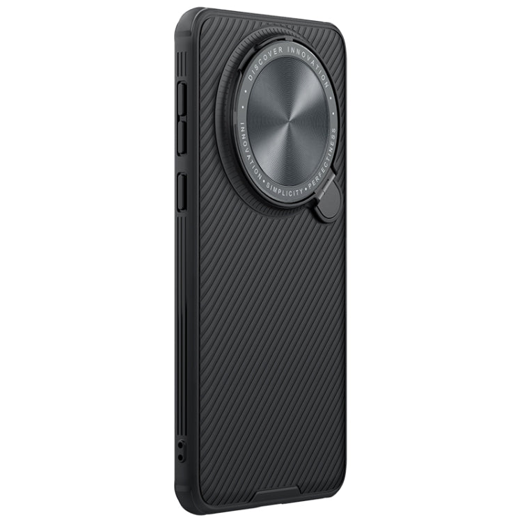 For Huawei Mate 60 Pro/60 Pro+ NILLKIN Black Mirror Prop CD Texture Mirror Phone Case(Black)