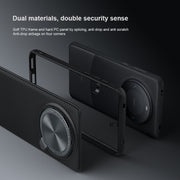 For Huawei Mate 60 Pro/60 Pro+ NILLKIN Black Mirror Prop CD Texture Mirror Phone Case(Black)