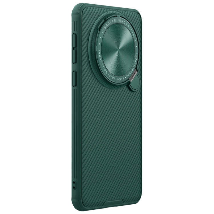 For Huawei Mate 60 Pro/60 Pro+ NILLKIN Black Mirror Prop CD Texture Mirror Phone Case(Green)