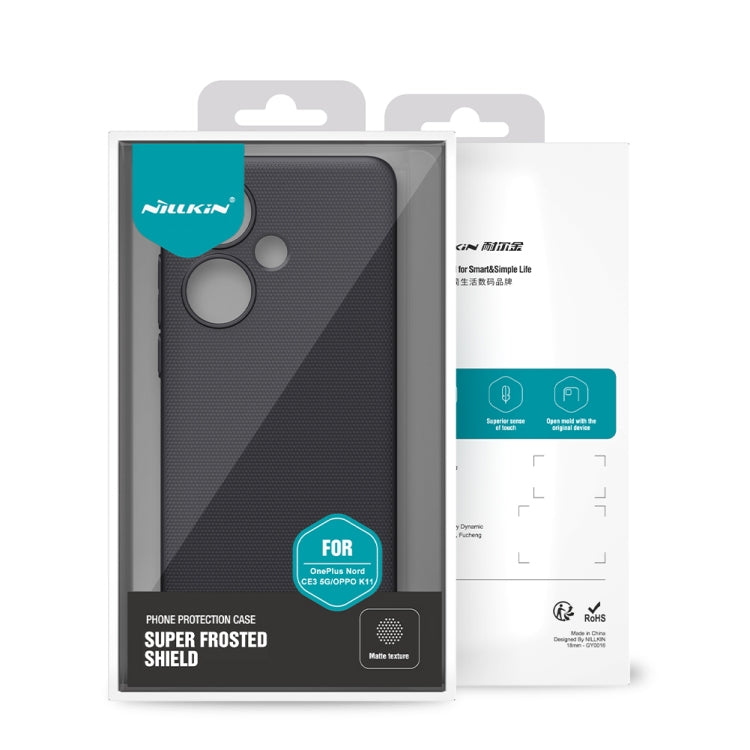 For OPPO K11 NILLKIN Frosted PC Phone Case(White)