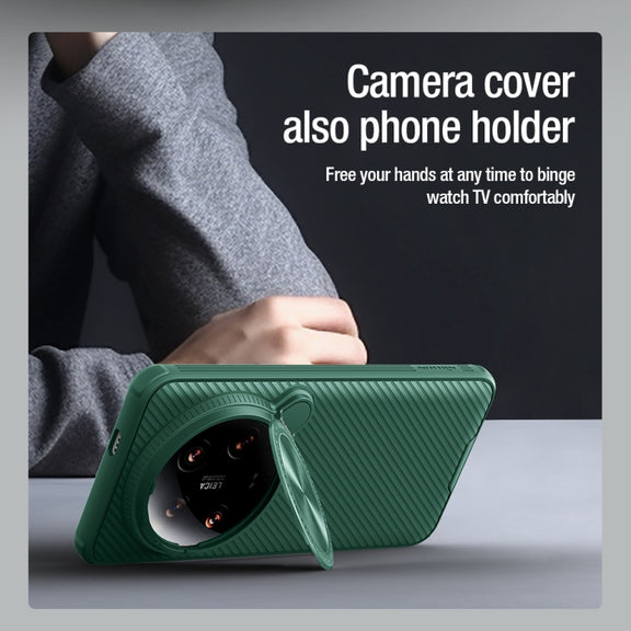 For Xiaomi 14 Ultra NILLKIN Black Mirror Prop CD Texture Mirror Phone Case(Green)