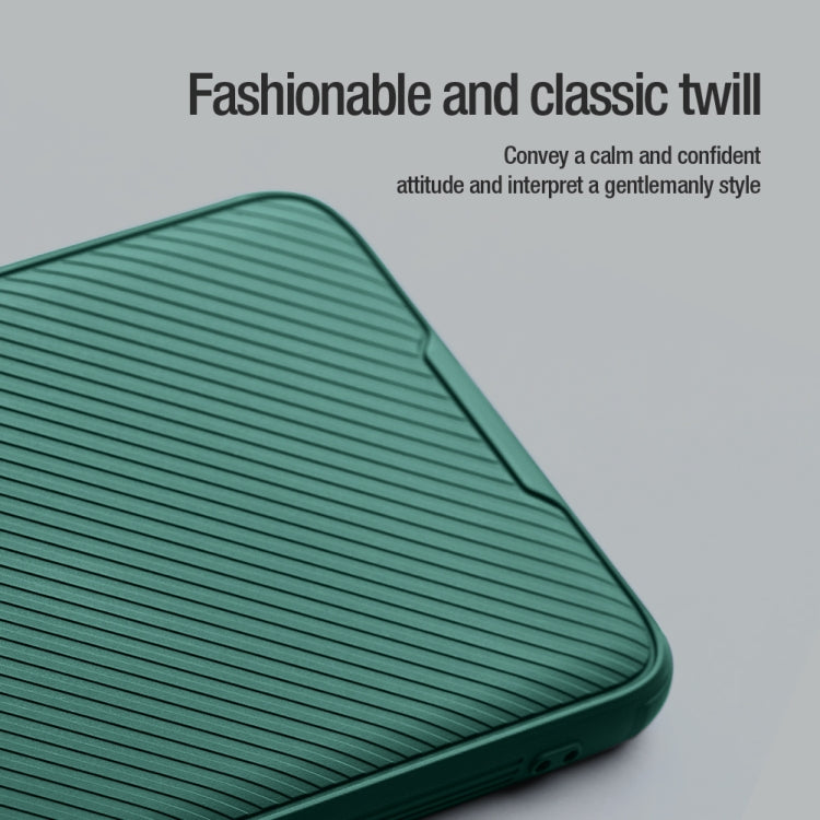 For Xiaomi 14 Ultra NILLKIN Black Mirror Prop CD Texture Mirror Phone Case(Green)