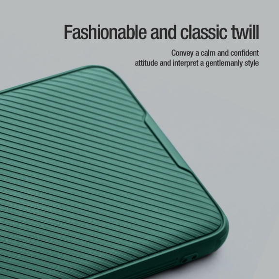 For Xiaomi 14 Ultra NILLKIN Black Mirror Prop CD Texture Mirror Phone Case(Green)