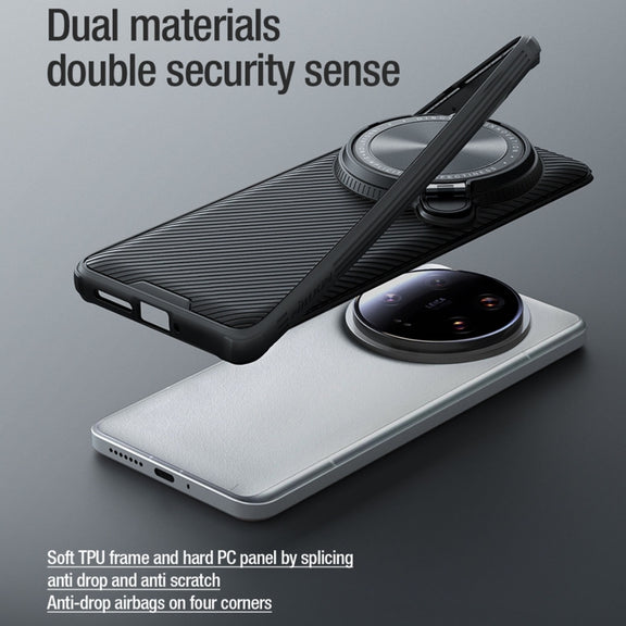For Xiaomi 14 Ultra NILLKIN Black Mirror Prop CD Texture Mirror Phone Case(Green)