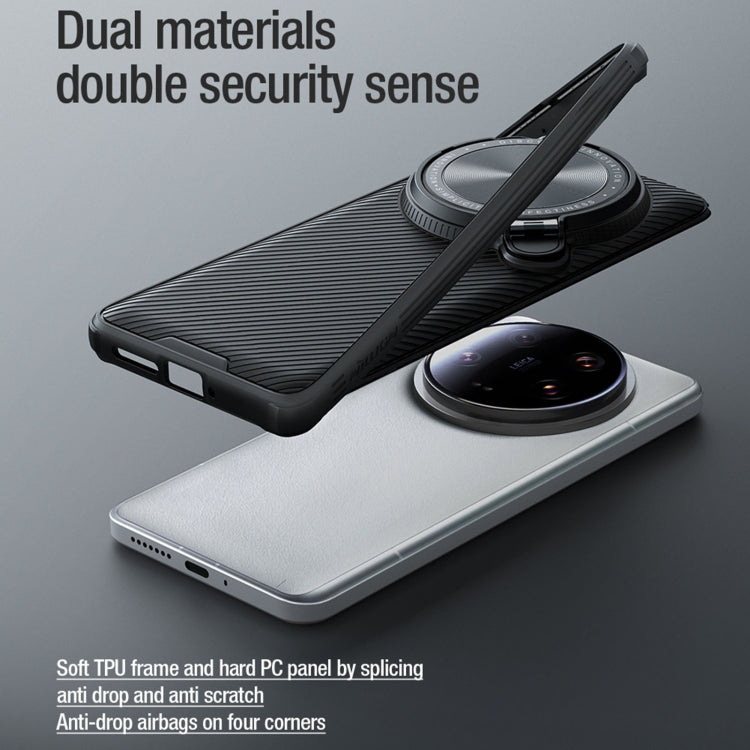 For Xiaomi 14 Ultra NILLKIN Black Mirror Prop CD Texture Mirror Phone Case(Green)