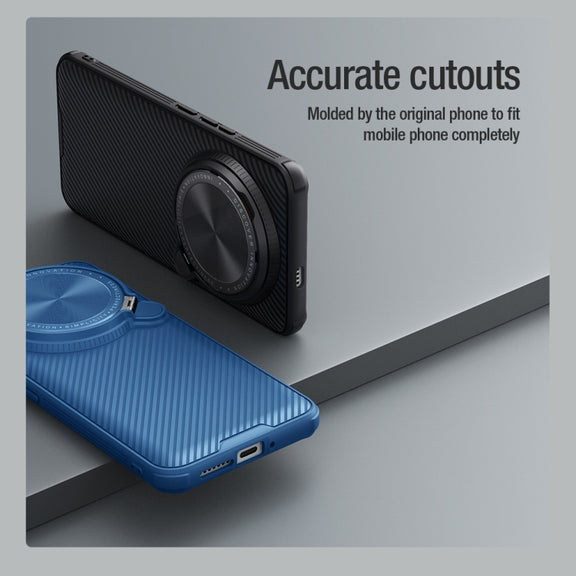 For Xiaomi 14 Ultra NILLKIN Black Mirror Prop CD Texture Mirror Phone Case(Green)