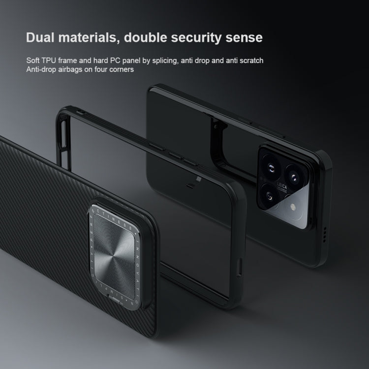 For Xiaomi 14 Pro NILLKIN Black Mirror Prop CD Texture Mirror MagSafe Magnetic Phone Case(Blue)
