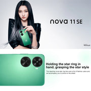HUAWEI nova 11 SE, 512GB, Screen Fingerprint Identification, 6.67 inch HarmonyOS 4.0 Qualcomm Snapdragon 680 Octa Core, Network: 4G, NFC, OTG, Not Support Google Play(White)