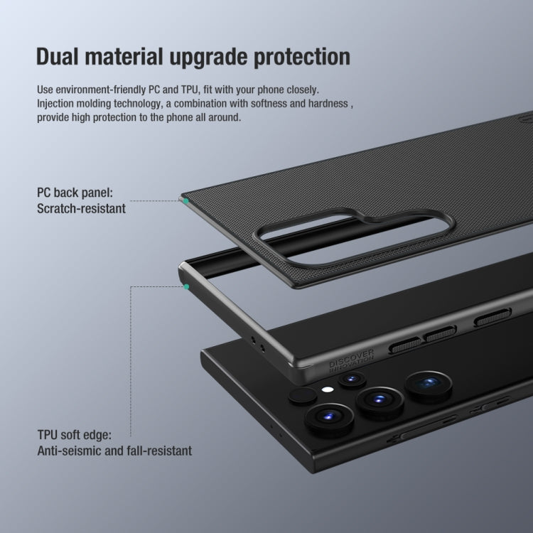 For Samsung Galaxy S24 Ultra 5G NILLKIN Frosted Shield Pro PC + TPU Phone Case(Black)
