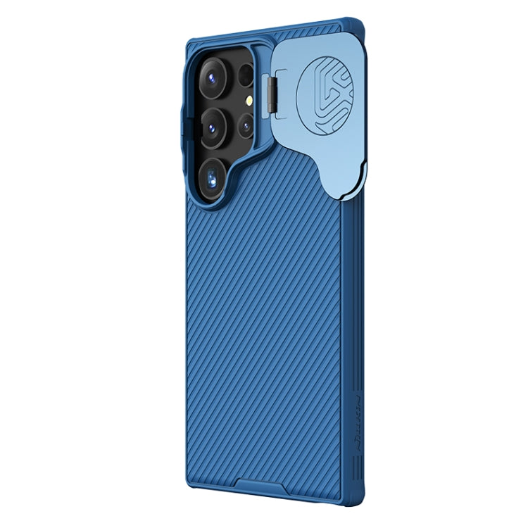 For Samsung Galaxy S24 Ultra 5G NILLKIN Black Mirror Prop CD Texture Mirror Phone Case(Blue)