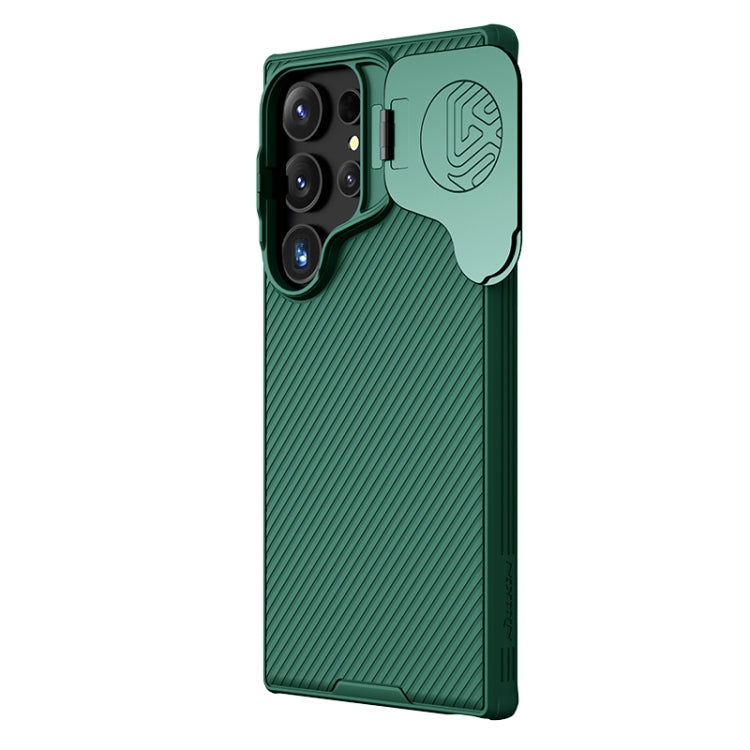 For Samsung Galaxy S24 Ultra 5G NILLKIN Black Mirror Prop CD Texture Mirror MagSafe Magnetic Phone Case(Green)
