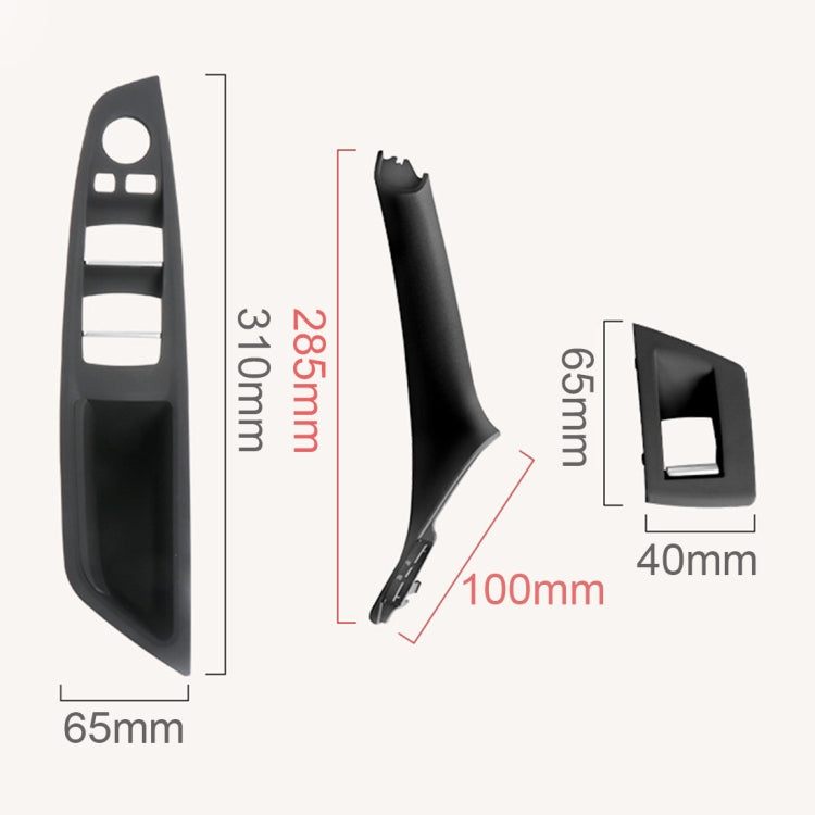 For BMW F10 / F18 5 Series 7pcs Car Inside Doors Handle Pull Trim Cover, Right Driving, 51417225874(Grey)